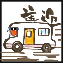 �u���O�摜