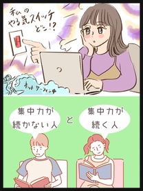 �u���O�摜