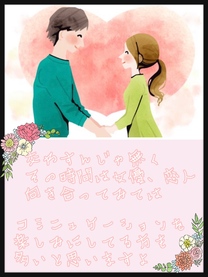 �u���O�摜