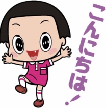 �u���O�摜