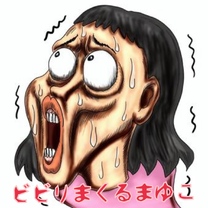 �u���O�摜