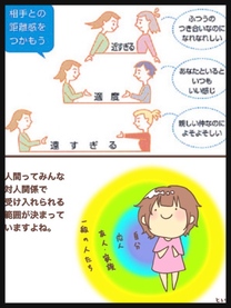 �u���O�摜