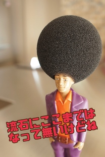 �u���O�摜