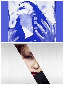 �u���O�摜