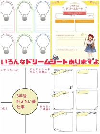 �u���O�摜