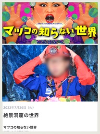 �u���O�摜