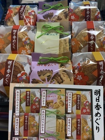 �u���O�摜