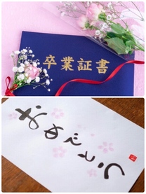 �u���O�摜