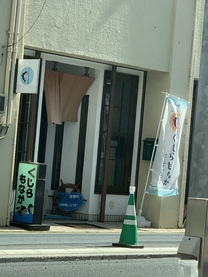 �u���O�摜