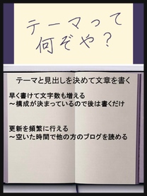 �u���O�摜