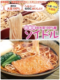 �u���O�摜