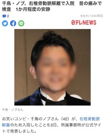 �u���O�摜