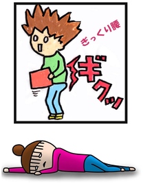 �u���O�摜