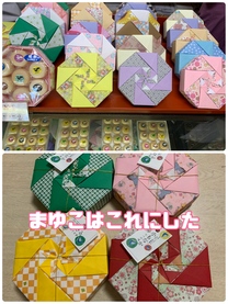 �u���O�摜