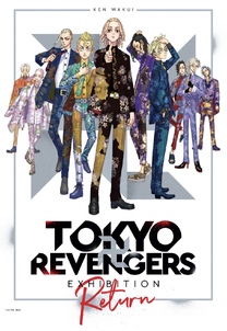 �u���O�摜