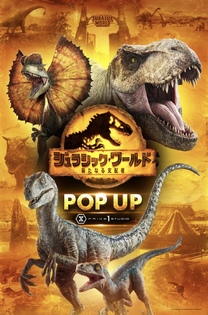 �u���O�摜