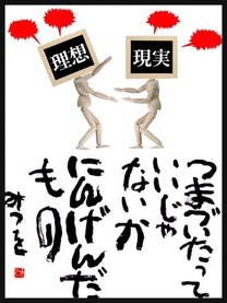 �u���O�摜