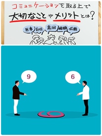 �u���O�摜