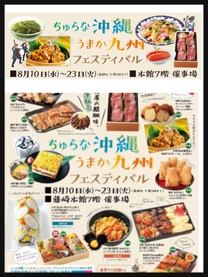 �u���O�摜