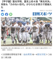 �u���O�摜