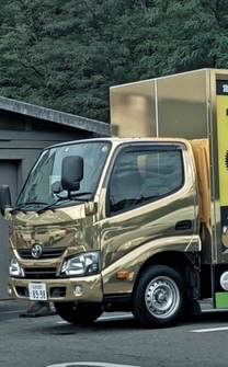 �u���O�摜