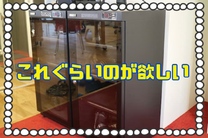 �u���O�摜