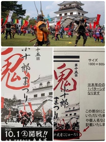 �u���O�摜