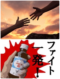 �u���O�摜