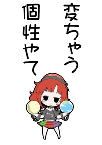 �u���O�摜