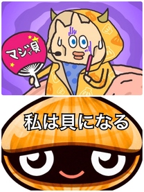 �u���O�摜