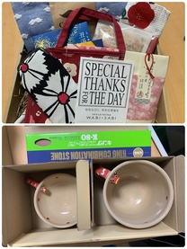 �u���O�摜