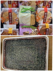 �u���O�摜