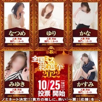 �u���O�摜