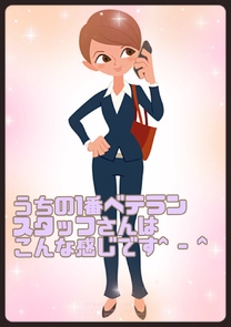 �u���O�摜