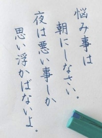 �u���O�摜