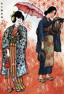 �u���O�摜