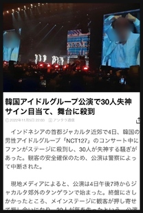 �u���O�摜