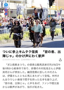 �u���O�摜