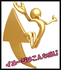 �u���O�摜