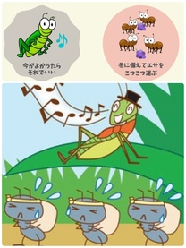 �u���O�摜