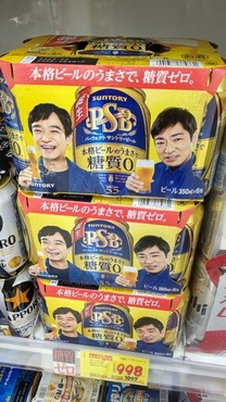 �u���O�摜