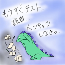 �u���O�摜