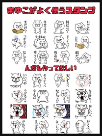 �u���O�摜