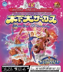 �u���O�摜