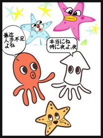 �u���O�摜