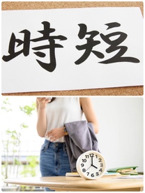 �u���O�摜