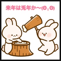 �u���O�摜