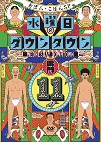 �u���O�摜