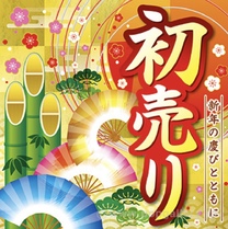 �u���O�摜