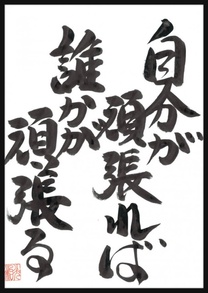 �u���O�摜